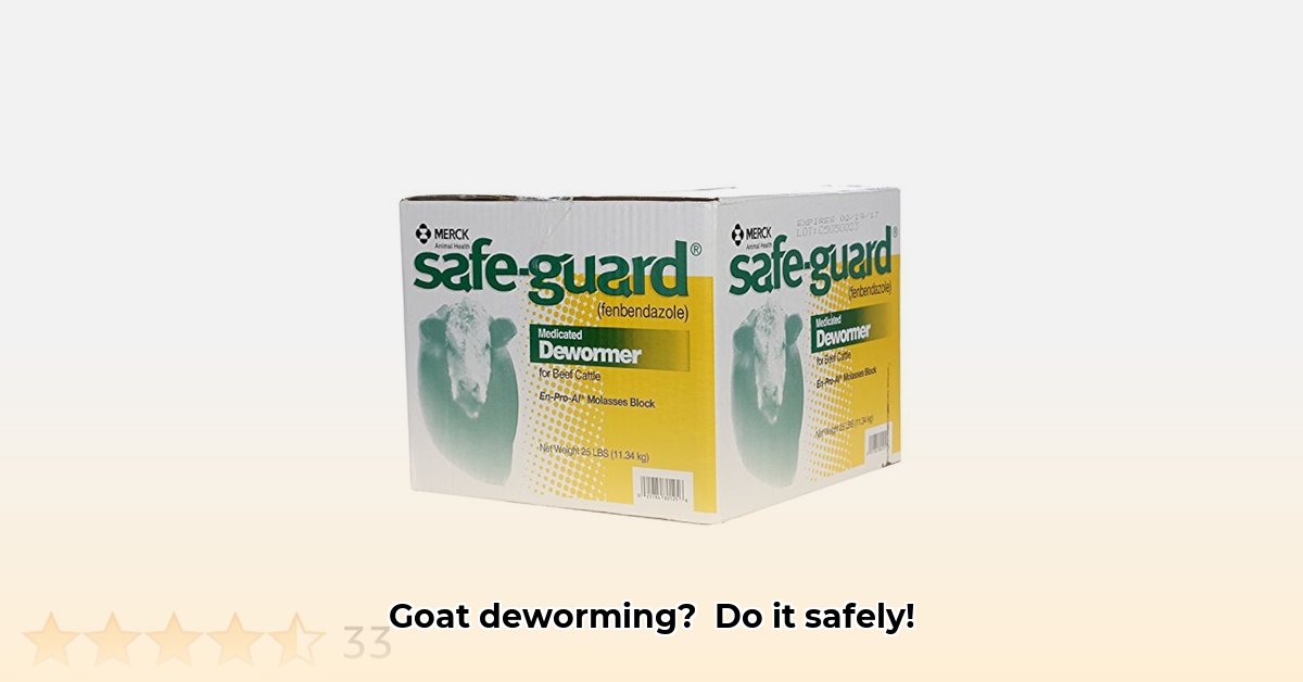 safeguard-tractor-supply